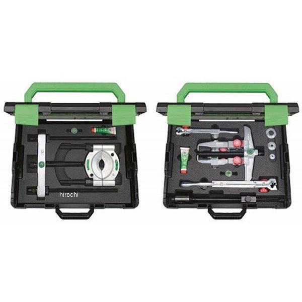 クッコ  ユニバーサルプーラーセット