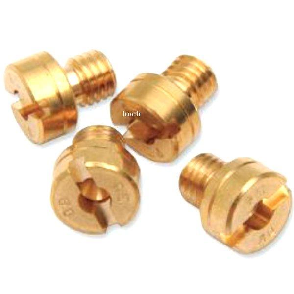 HSR キャブレター用メインジェット (4個入り) #107.5