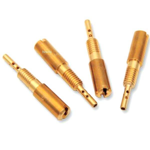 K HSR キャブレター用パイロットジェット (4個入り) #25