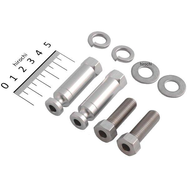 ロングウインカーステー M10X30mm 2本入り シルバー