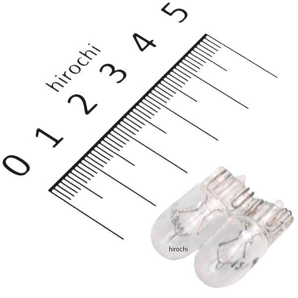 ノーマルバルブ 12V8W ウインカー球 (クリア) (2個入り)