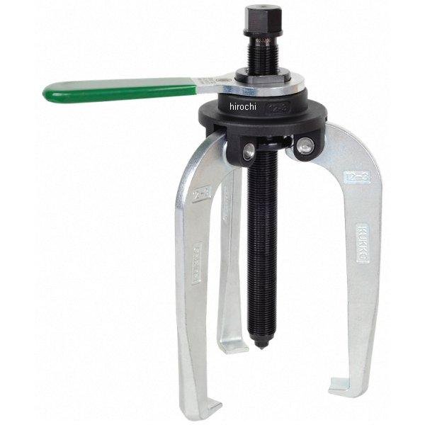 クッコ  12-3用ショルダー