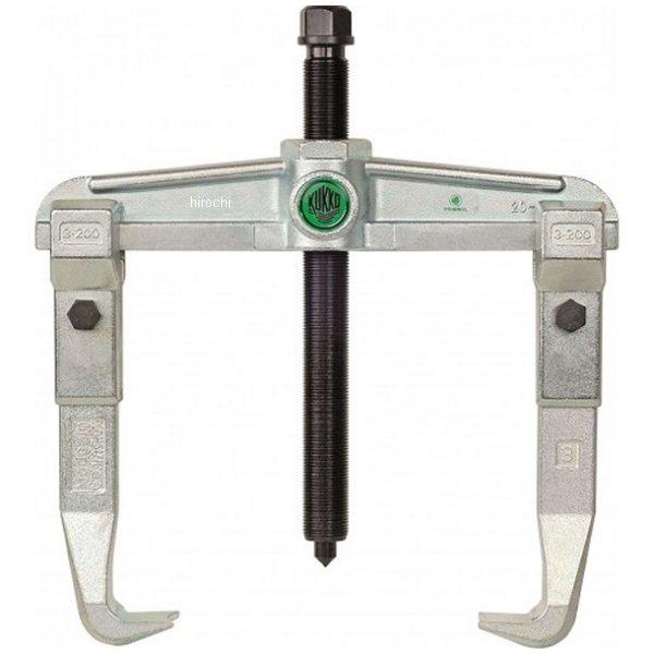 クッコ  20-4用ショルダー