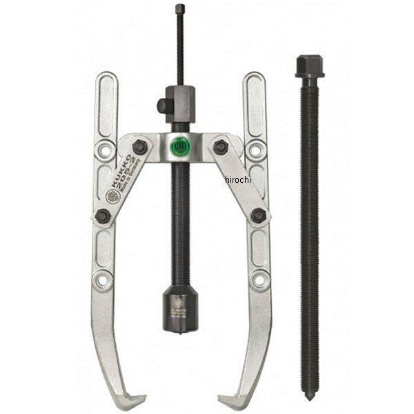 クッコ  油圧スピンドル付2本アームプーラー 400mm