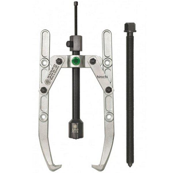 クッコ  油圧スピンドル付2本アームプーラー 500mm