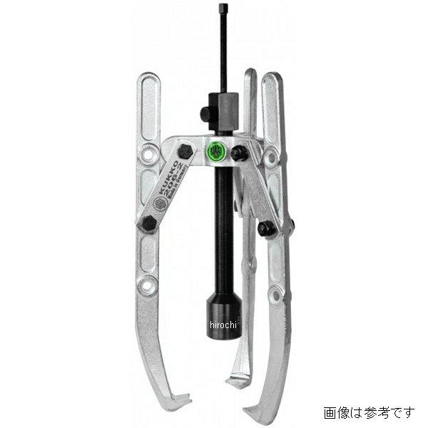 クッコ  3本アーム油圧プーラー 250mm