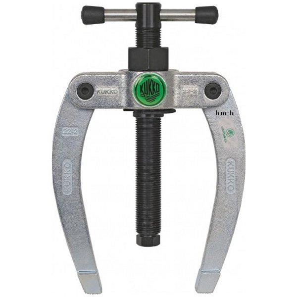 クッコ  22-1用ショルダー