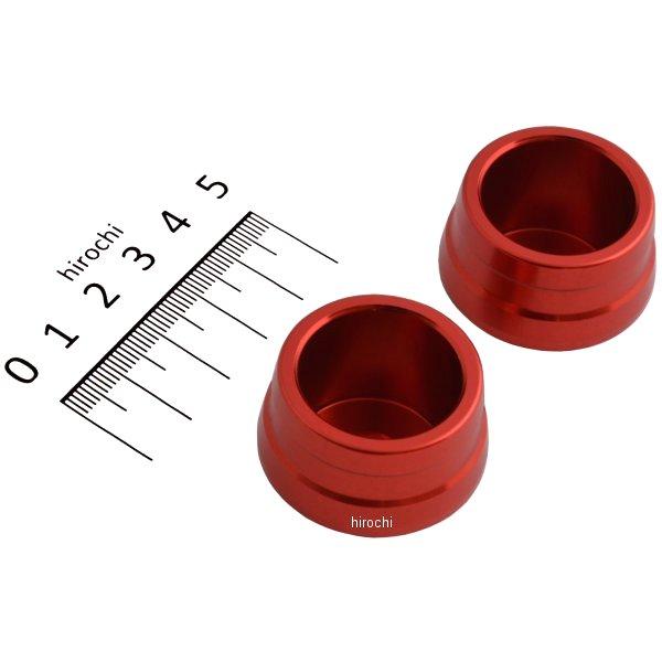 ユニバーサル アルミスライダー M10 レッド 2個セット モンキー