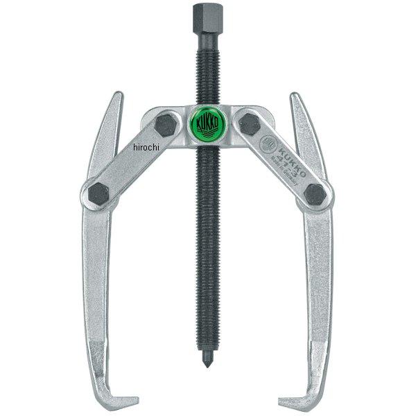 クッコ  41-4用アーム 2本組