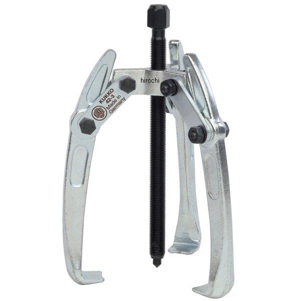 クッコ  42-4用アーム 3本組