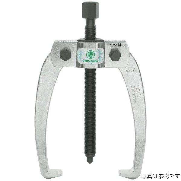 クッコ  44-1用アーム 2本組