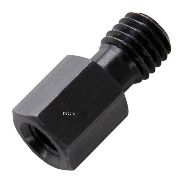 クッコ  22-0・22-1用アダプター M7・M10