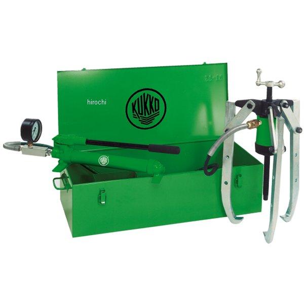 クッコ  油圧ホイールプーラーセット 1200mm