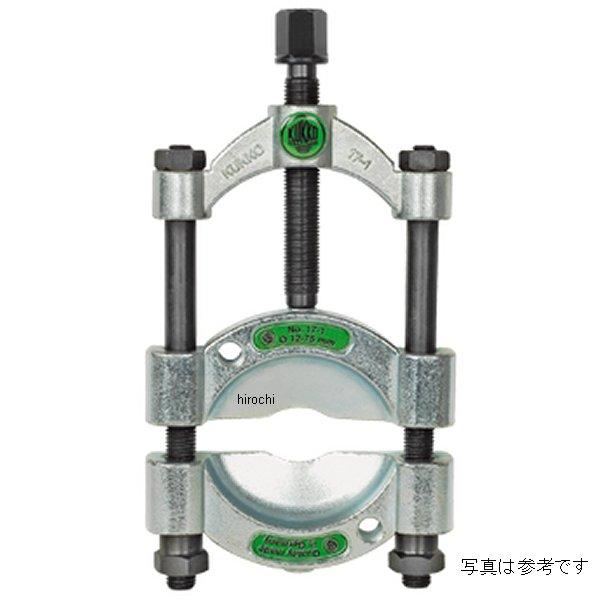 クッコ  17-1用サイドボルト ナット付