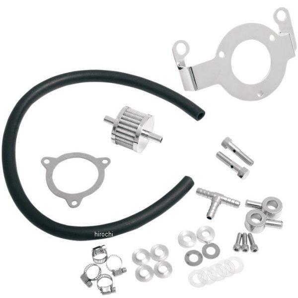 クランクケース ブリーザー サポートブラケットキット 08年-17年 Twin Cam