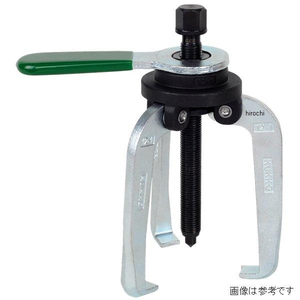 クッコ  12-1用センターボルト インナースリーブ付