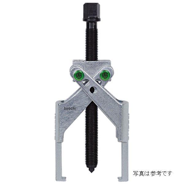 クッコ  14-01用アーム 2本組