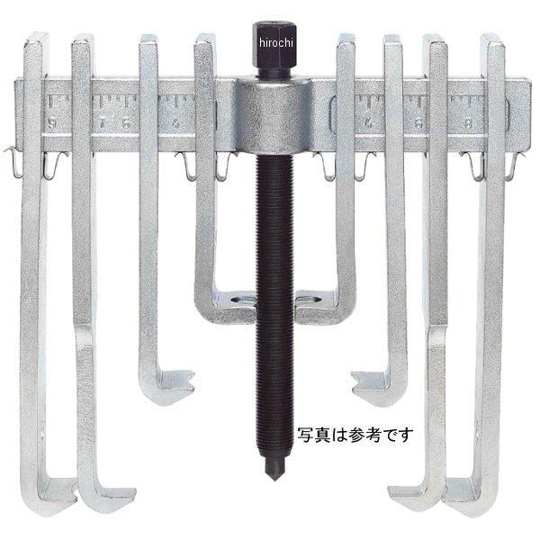 クッコ  200-U用アームB 2本組