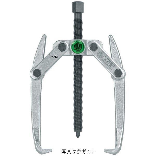 クッコ  41-4・201-1・201-S・205-01用ショルダー