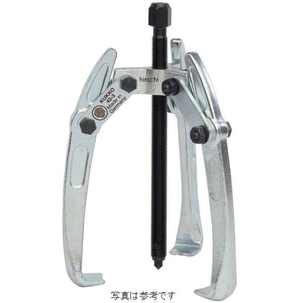 クッコ  42-3・202-0・206-00用ショルダー