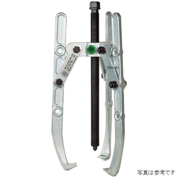 クッコ  42-4・202-1・202-S・206-01用ショルダー