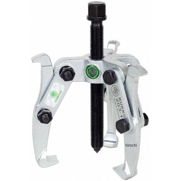 クッコ  203-1・207-01用ショルダー