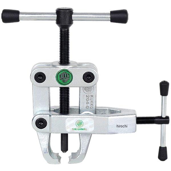 クッコ  204-0用ショルダー