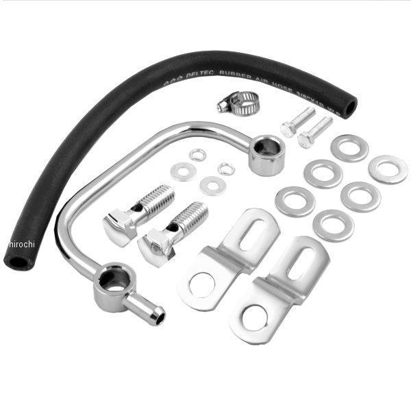 クランクケース ブリーザーキット 91年以降 XL