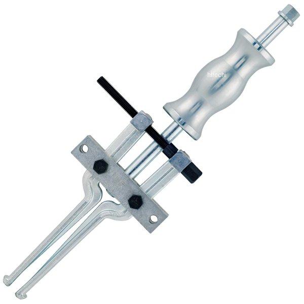 クッコ  内抜きスライドハンマー