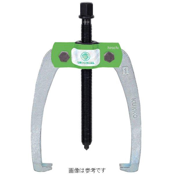 クッコ  44-1用センターボルト インナースリーブ付