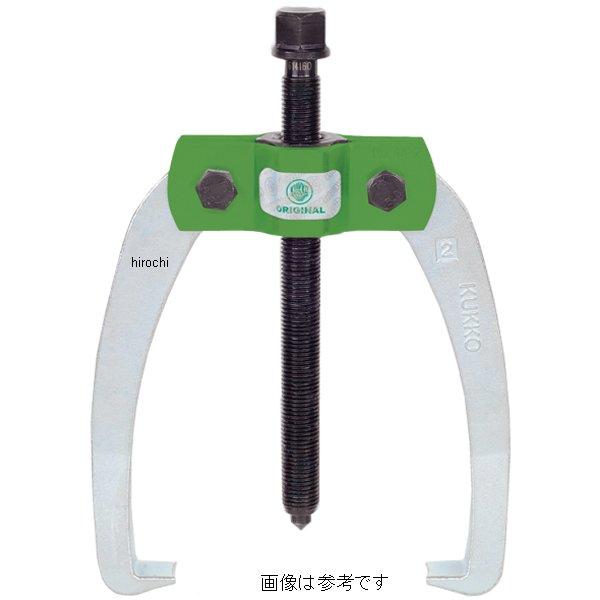 クッコ  44-2用センターボルト インナースリーブ付