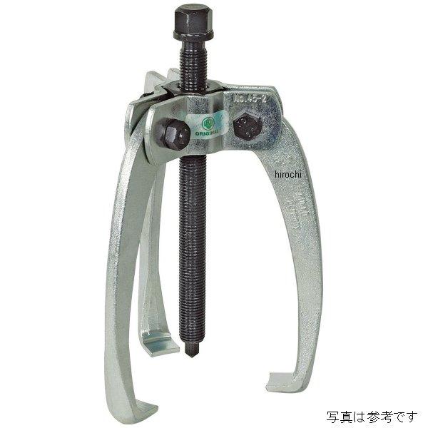 クッコ  45-3用ショルダー