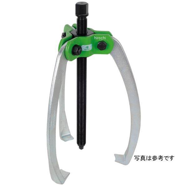 クッコ  45-5用アーム 3本組