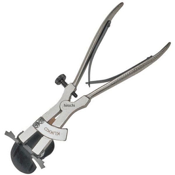 クッコ  ピストンリングスプレッダー