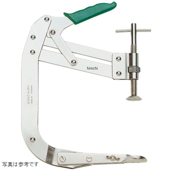 クッコ  103-1/103-2用クロー