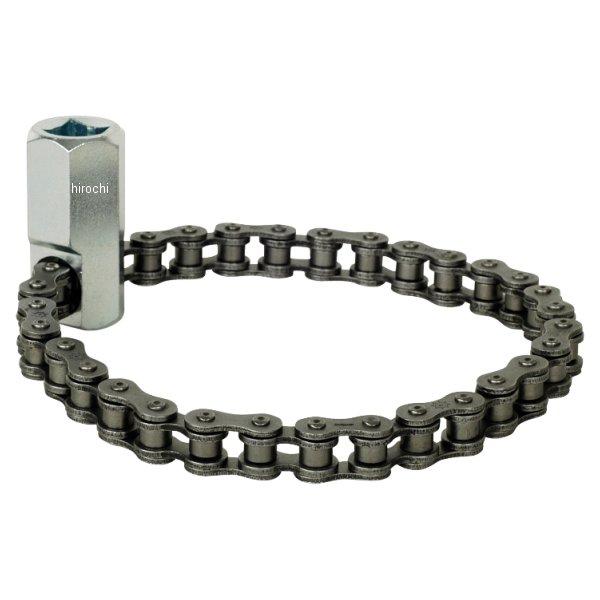 クッコ  チェーン式 オイルフィルターレンチ