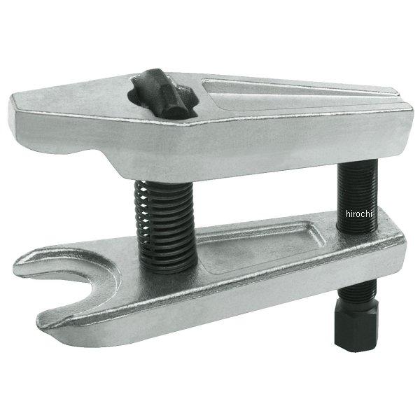 クッコ  ボールジョイント用プーラー ALU