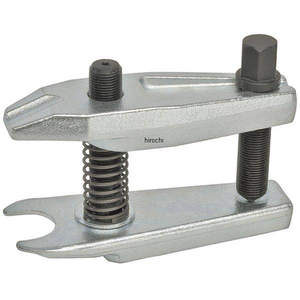 クッコ  ボールジョイント用プーラー ALU