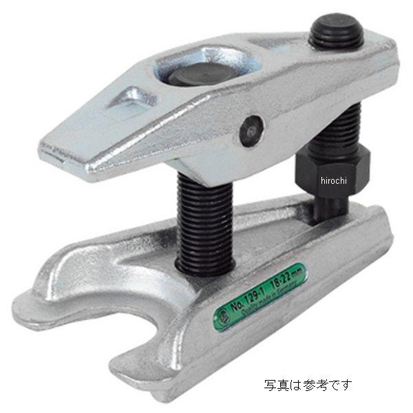 クッコ  129-1用ボディ