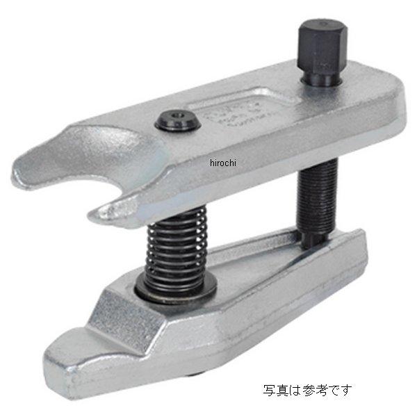 クッコ  129-3・4用レバー