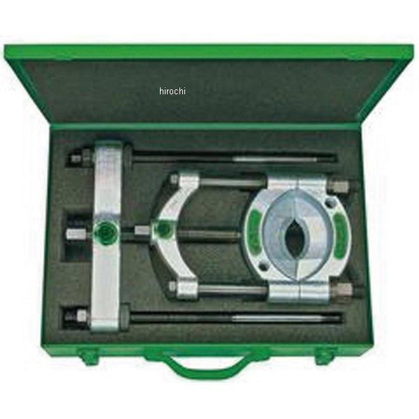 クッコ  セパレータープーラーセット 155mm