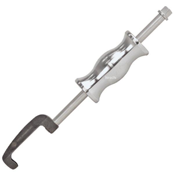 クッコ  スライドハンマー MB CDI