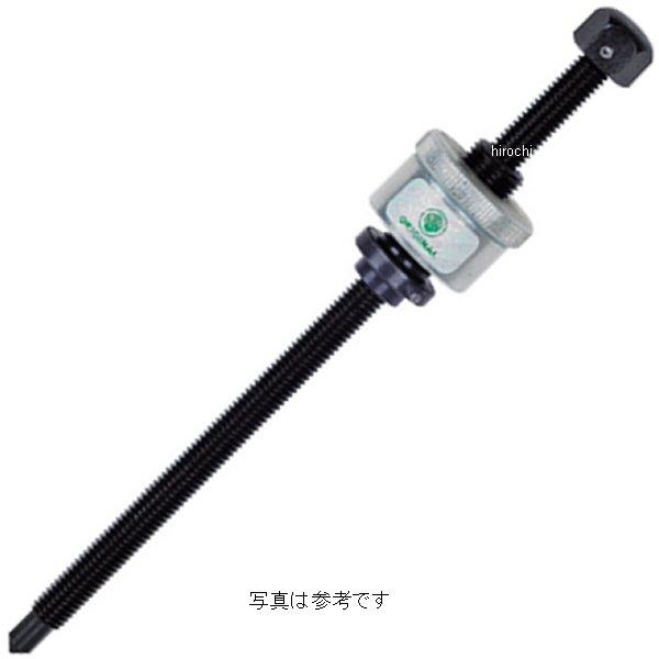 クッコ  70-1用センターボルト