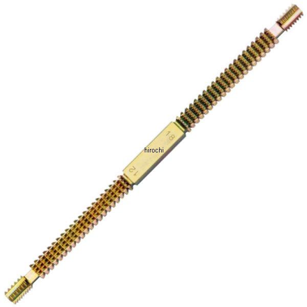 クッコ  ネジ修正ヤスリ WHIT+BSF