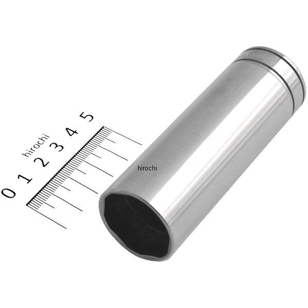 油圧センダースイッチ用ンケット3/8インチ ドライブ 長さ 3-11/16インチ