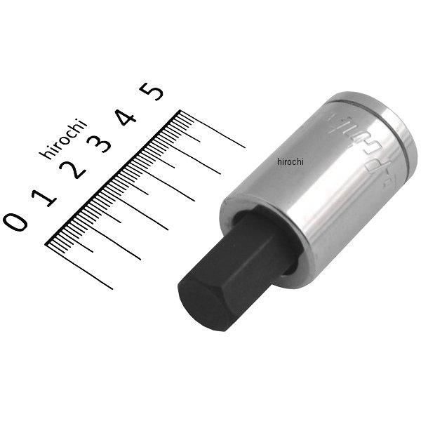 ブルーポイント ミリサイズ 6角 ソケットドライバ 14mm