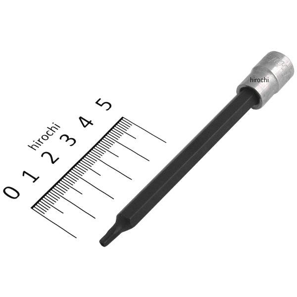 ブルーポイント 1/4インチ トルクス タンパー ドライバー ソケット ロング T15 長さ3 15/16インチ