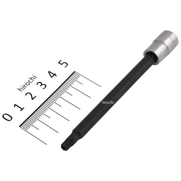 ブルーポイント 1/4インチ トルクス タンパー ドライバー ソケット ロング T27 長さ3 15/16インチ