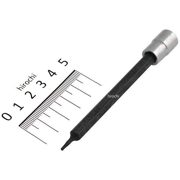 ブルーポイント 1/4インチ トルクス タンパー ドライバー ソケット ロング T7 長さ3 15/16インチ