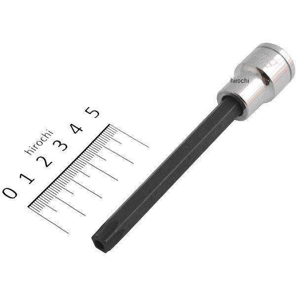 ブルーポイント 3/8インチ トルクス タンパー ドライバー ソケット ロング T50 長さ 4-3/8インチ